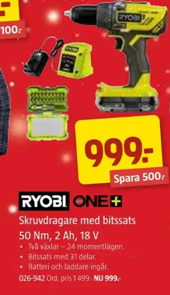 Jula Ryobi borr- och skruvdragere erbjuda