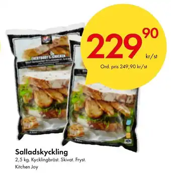 Snabbgross Salladskyckling erbjuda