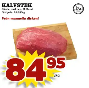 Supergrossen KALVSTEK erbjuda