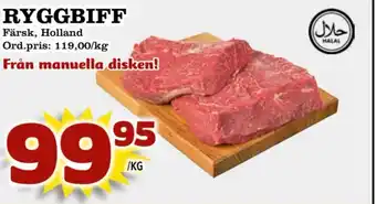 Supergrossen RYGGBIFF erbjuda
