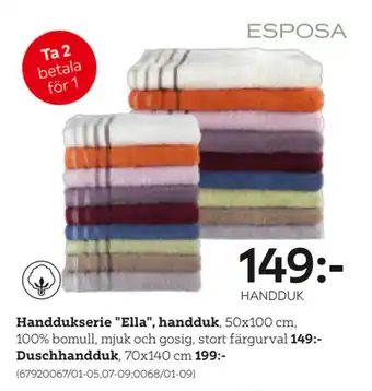 XXXLutz Handdukserie ella, handduk erbjuda