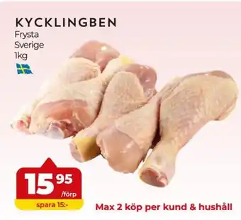 Matrix Butikerna KYCKLINGBEN erbjuda