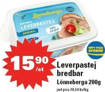 Nära dej Leverpastej bredbar Lönneberga 200g erbjuda
