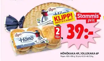 ICA Kvantum HÖNÖKAKA 4P, JOLLEKAKA 6P erbjuda