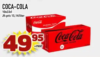Nya Pulsen COCA-COLA erbjuda