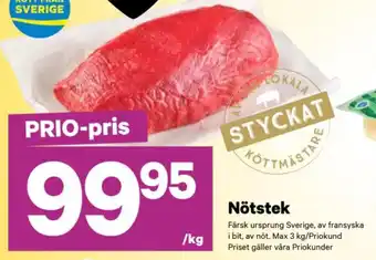 minmatbutik Nötstek erbjuda