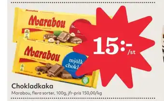 Hemköp Marabou chokladkaka mjölkchoklad erbjuda