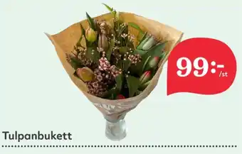 Hemköp Moyca blommor erbjuda