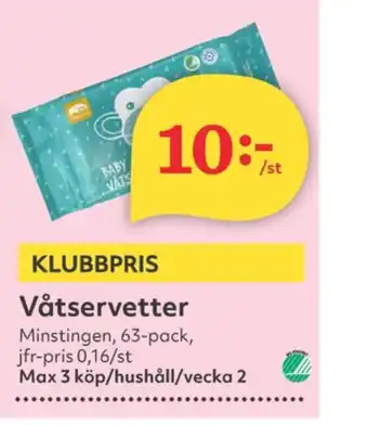 Hemköp Minstingen tvättservetter erbjuda