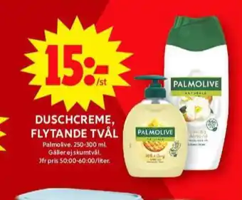 ICA Maxi Palmolive duschtvål erbjuda