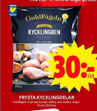 ICA Maxi Guldfågeln kycklingben erbjuda