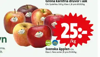 ICA Nära Ica äpplen erbjuda