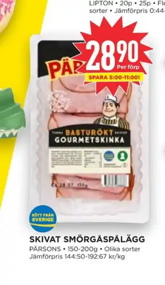 Willys Hemma Pärsons skinka erbjuda