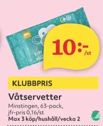 Hemköp Våtservetter erbjuda