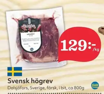 Hemköp Svensk högrev erbjuda