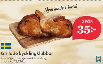 Hemköp Grillade kycklingklubbor erbjuda