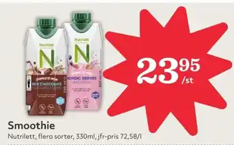 Hemköp Smoothie erbjuda