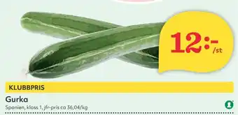 Hemköp Gurka erbjuda