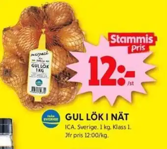ICA Kvantum GUL LÖK I NÄT erbjuda