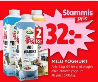 ICA Kvantum MILD YOGHURT erbjuda