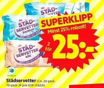 Städservetter