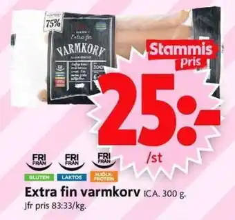 ICA Supermarket Extra fin varmkorv erbjuda