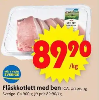 ICA Supermarket Fläskkotlett med ben erbjuda