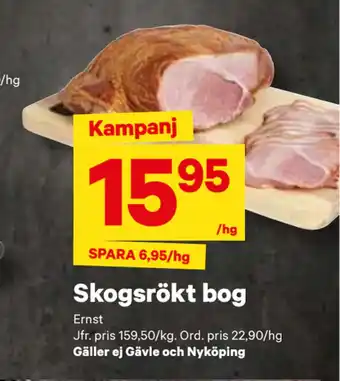 City Gross Skogsrökt bog erbjuda