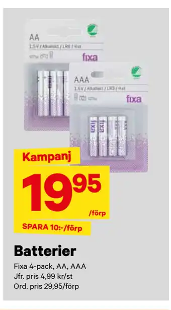 City Gross Batterier erbjuda