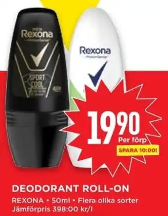 Willys DEODORANT ROLL-ON erbjuda
