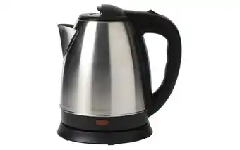 Rusta Vattenkokare erbjuda