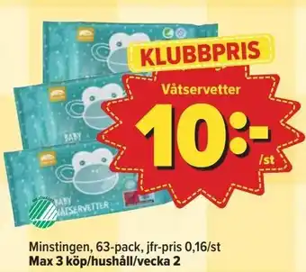 Östenssons Våtservetter erbjuda