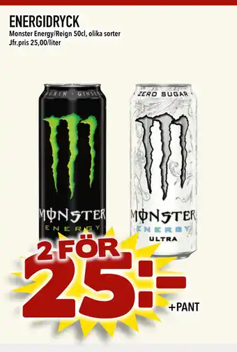 Din Mat Energidryck erbjuda