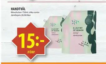 Matvärlden Tensta Handtvål erbjuda