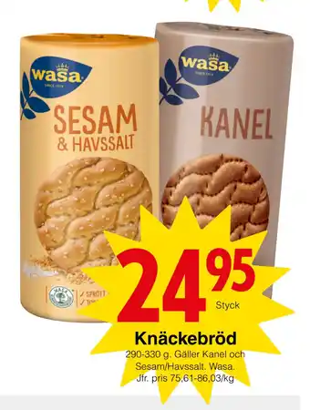Knäckebröd