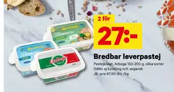 minmatbutik Bredbar leverpastej erbjuda