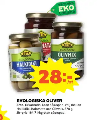 Stora Coop Ekologiska oliver erbjuda