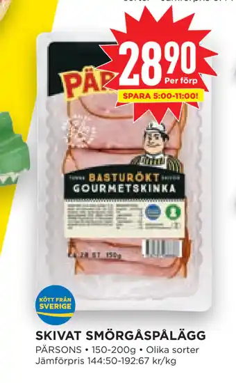 Willys Hemma Skivat smörgåspålägg erbjuda