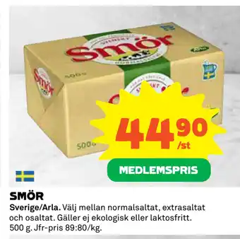 Coop Smör erbjuda