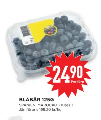 Willys Hemma Blåbär 125g erbjuda