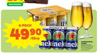 Coop Forum Alkoholfri öl 6-pack erbjuda
