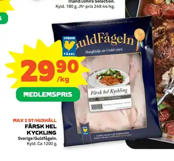 Coop Forum Färsk hel kyckling erbjuda