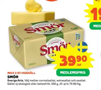 Coop Forum Smör erbjuda