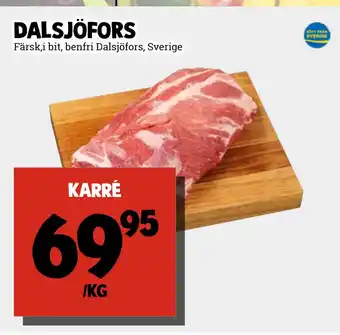 MatArket Karré erbjuda