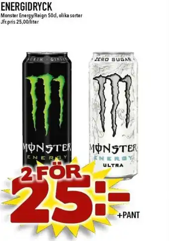 Matdax Monster energidryck erbjuda