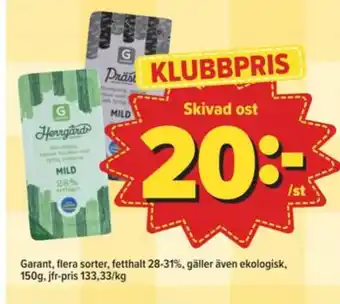 Östenssons Garant skivad ost erbjuda