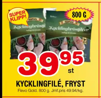 Nya Pulsen Kycklingfilé, fryst erbjuda