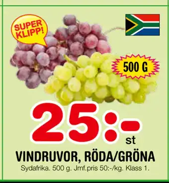 Nya Pulsen Vindruvor, röda/gröna erbjuda