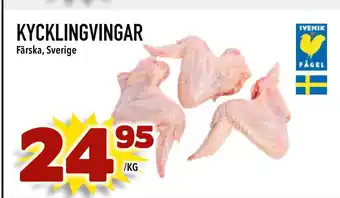 Rinkeby Matcenter Kycklingvingar erbjuda