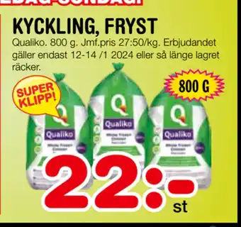 Nya Pulsen Kyckling, fryst erbjuda